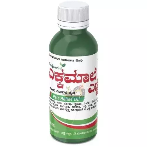 Yekka Yenne (Acacia Oil) โ Natural Pain Relief for Joints & Muscles Yekka Yenne (Acacia Oil) โ Natural Pain Relief for Joints & Muscles
