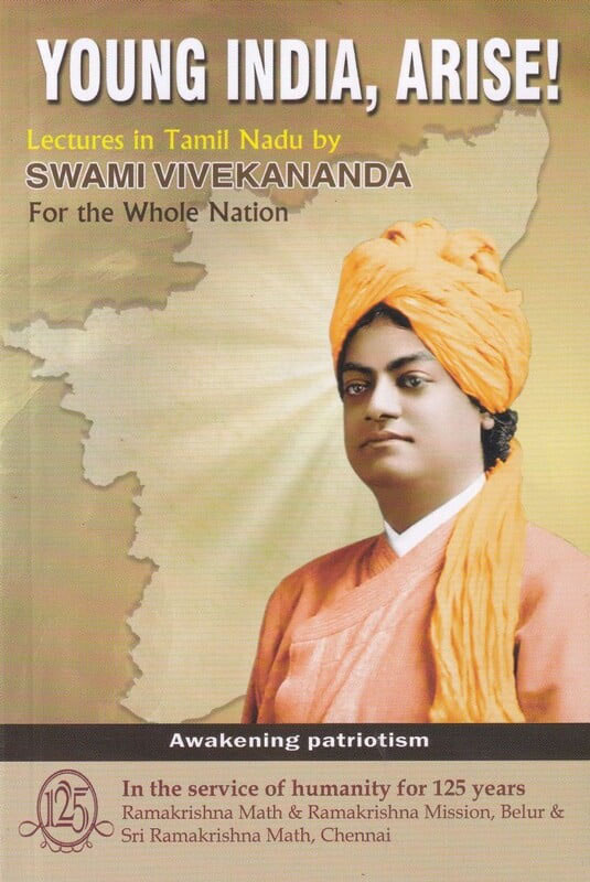 Young India, Arise
