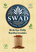 Dried Bird’s Eye Chilli Kanthari