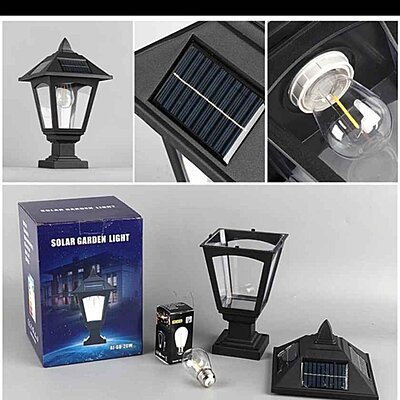 Solar Gate Light Aero model Solar Gate Light Aero model