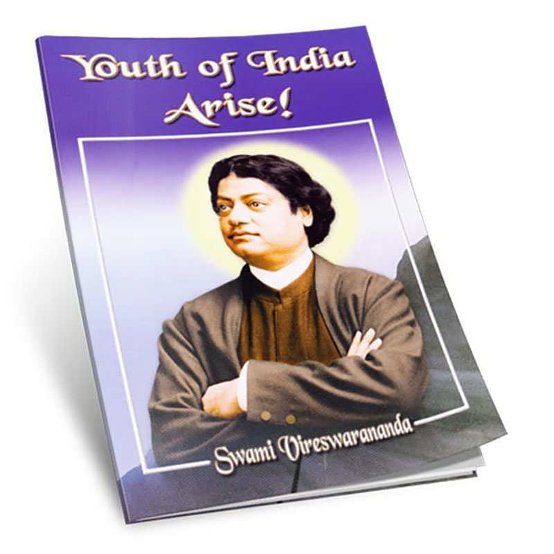 Youth Of India, Arise 
