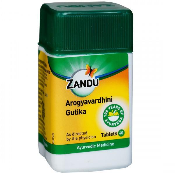 AROGYAVARDHINI GUTIKA AROGYAVARDHINI GUTIKA