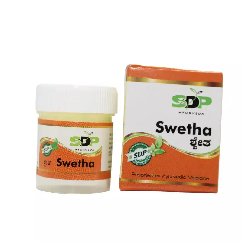 Swetha Balm - SDP Swetha Balm - SDP