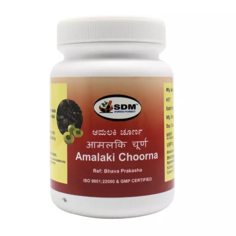 SDM Amalaki Choorna SDM Amalaki Choorna