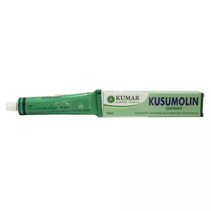 Kusumolin Ointment ā Kumar Ayurveda Ashrama