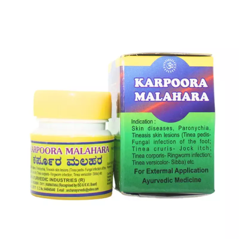 Karpoora Malahara Karpoora Malahara