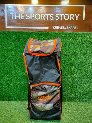 CRICKET KITBAG BAS PLAYER CAMO