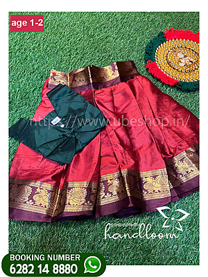 ONAM SPL CUTE PATTUPAVADA AGE 1-2