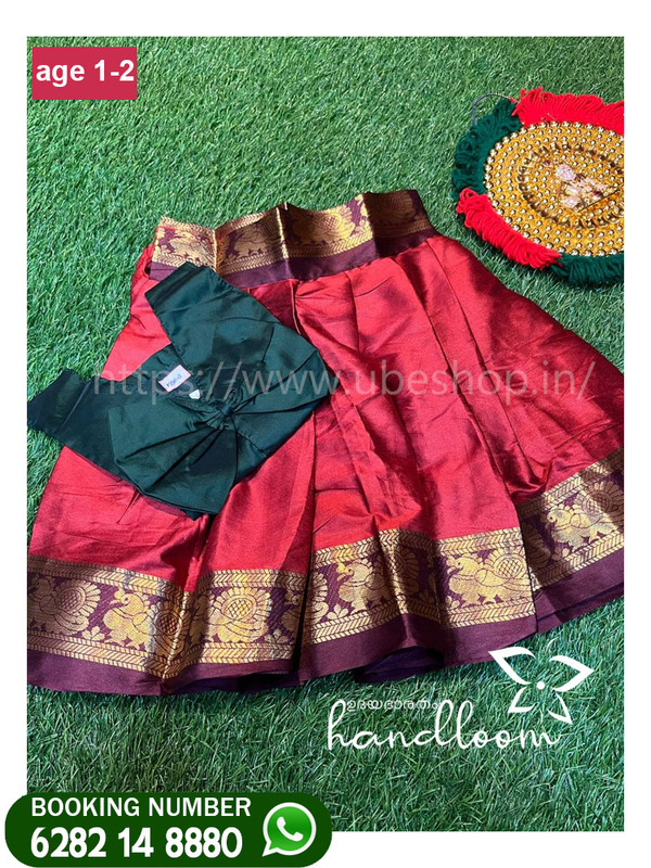 ONAM SPL CUTE PATTUPAVADA AGE 1-2