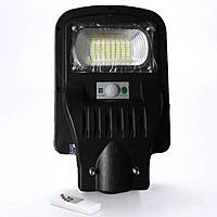 KL 1 Solar integrated Street Light With Remote With Waterproof