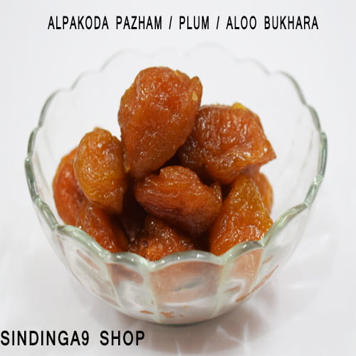Alpakoda pazham / plum / aloo bukhara Alpakoda pazham / plum / aloo bukhara