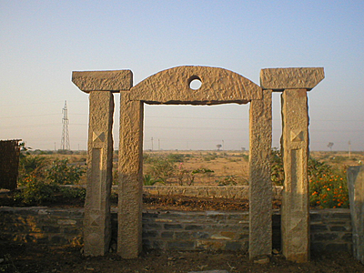 Arch