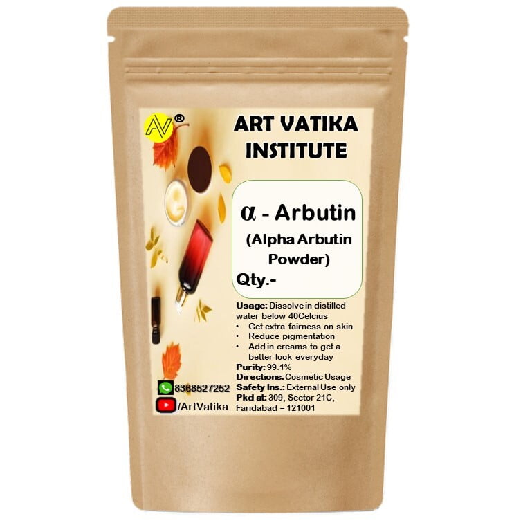 Alpha Arbutin Alpha Arbutin