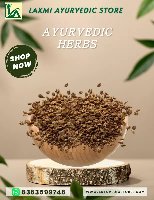 Satape Seed- Thati Satape Seed- Thati