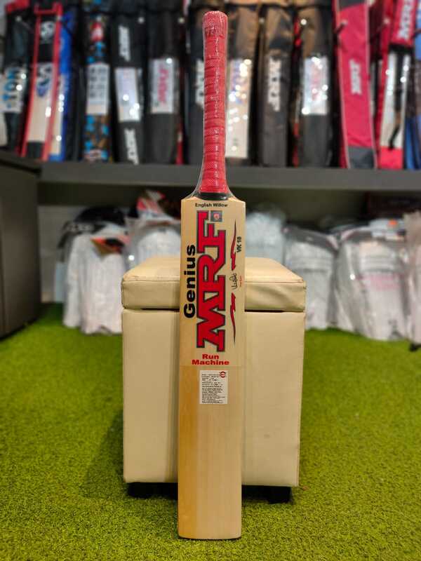 Cricket Bat - MRF-GENIUS RUN MACHINE Cricket Bat - MRF-GENIUS RUN MACHINE