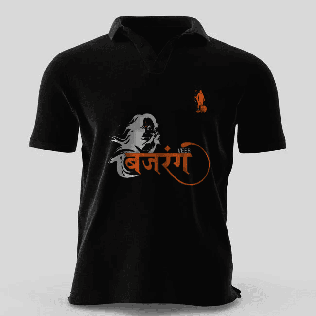 Hanuman Polo T-Shirt Black – Spiritual Streetwear | SorryBro Hanuman Polo T-Shirt Black – Spiritual Streetwear | SorryBro