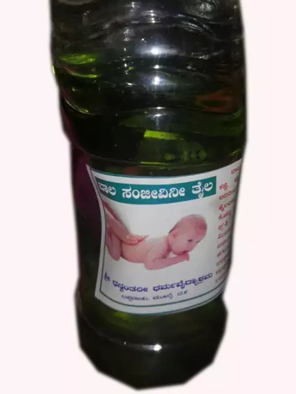 Bala Sanjeevini Taila Bala Sanjeevini Taila