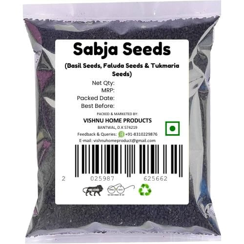 Kamakasturi Seeds- 100g Kamakasturi Seeds- 100g