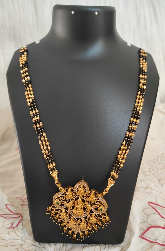 Black Beads Long Chain Black Beads Long Chain