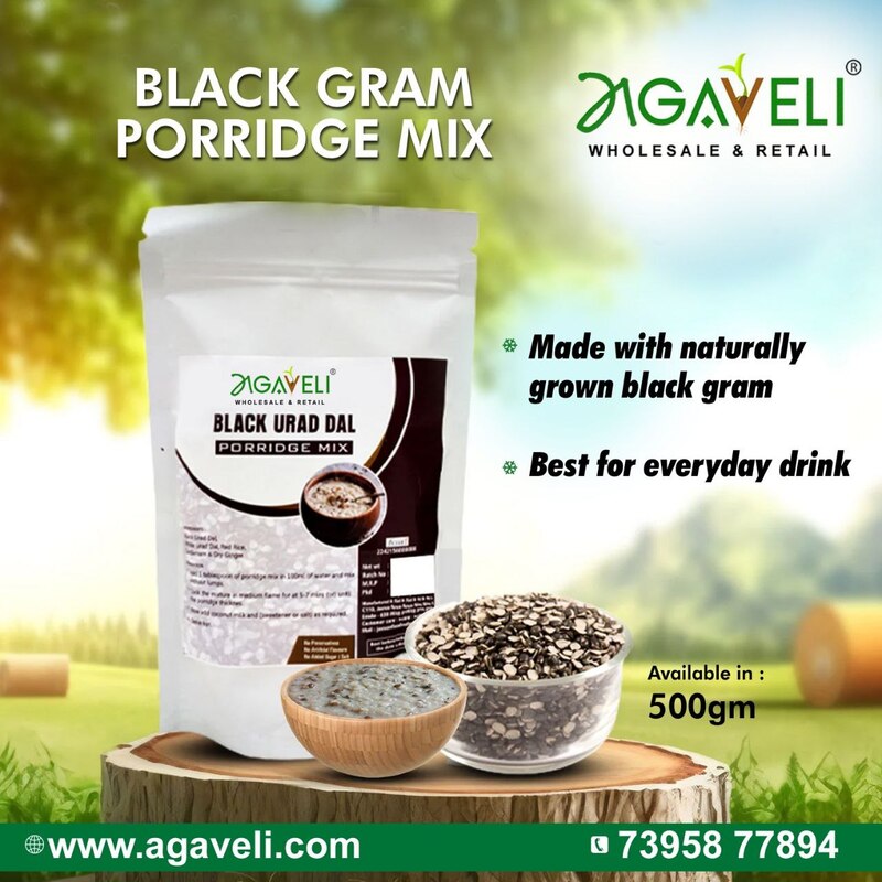 BLACK GRAM PORRIDGE MIX BLACK GRAM PORRIDGE MIX
