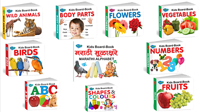 Kids Board Books- Set of 10 books Kids Board Books- Set of 10 books