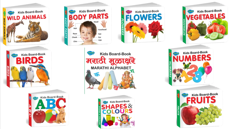 Kids Board Books- Set of 10 books Kids Board Books- Set of 10 books