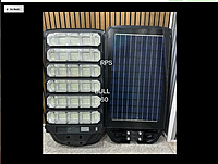 Bull  600 Solar Street Light With Waterproof Solar Light