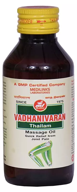 Vadhanivaran Vadhanivaran