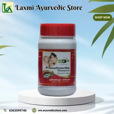 PRASOOTHAMRITHA RASAYANA (BANANTHI LEHA) (P) PRASOOTHAMRITHA RASAYANA (BANANTHI LEHA) (P)