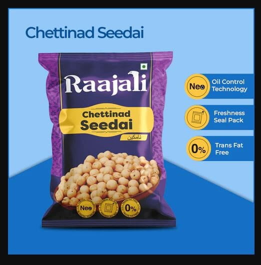 Rajaali - | Chettinadu Seedai | 150- Gram