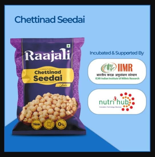 Rajaali - | Chettinadu Seedai | 150- Gram