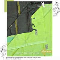 CHINNALAPATTU HAND WEAVED SAREE  MDTSSIL23342