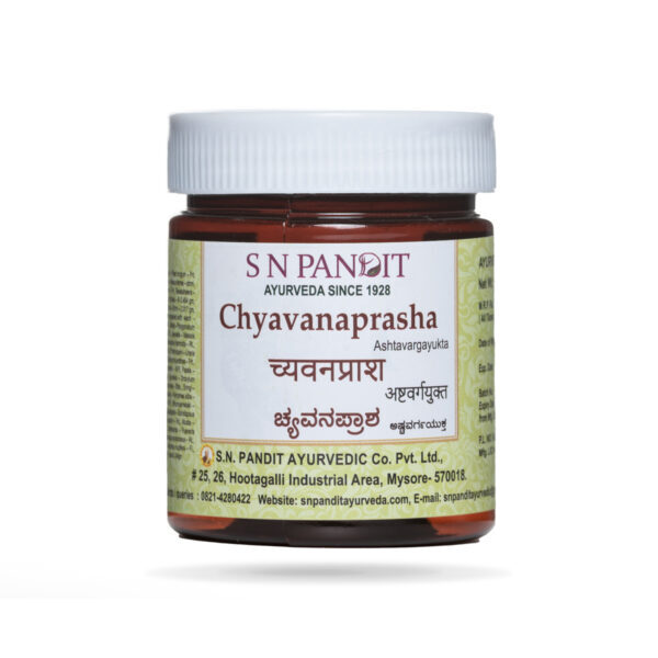Chyavanaprasha Chyavanaprasha