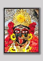 BHABATARINI (BUST)