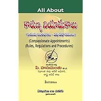 All About Compassionate Appointments in Eng - Tel_145