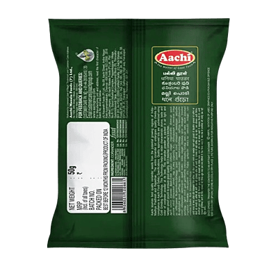 Coriander Powder(50g Pack of 3) Coriander Powder(50g Pack of 3)