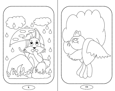 Picture Colouring Book & Sketch Pen set - Pack of 10 Picture Colouring Book & Sketch Pen set - Pack of 10