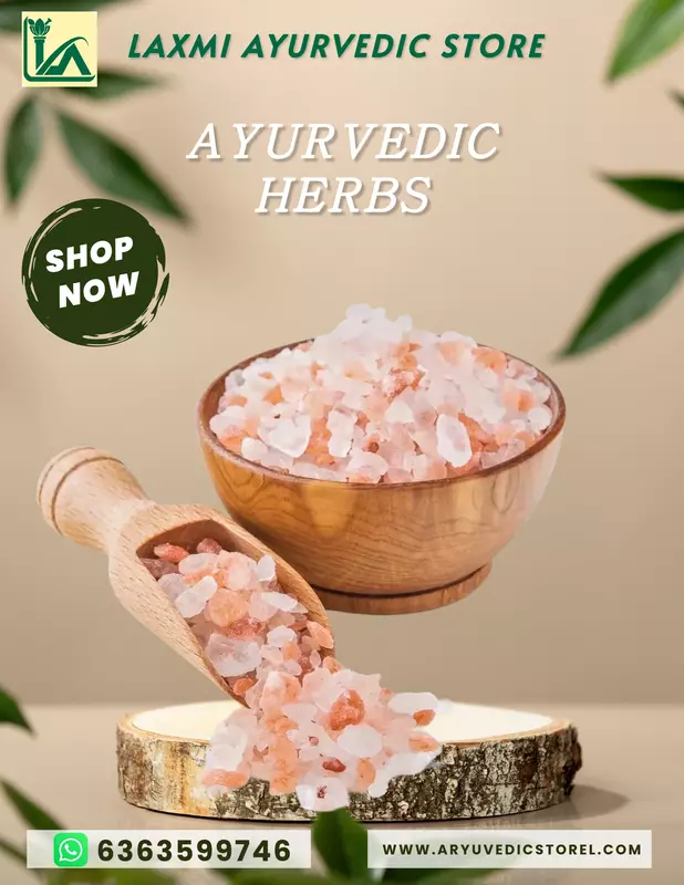 Sayadeva Lavana Sayadeva Lavana