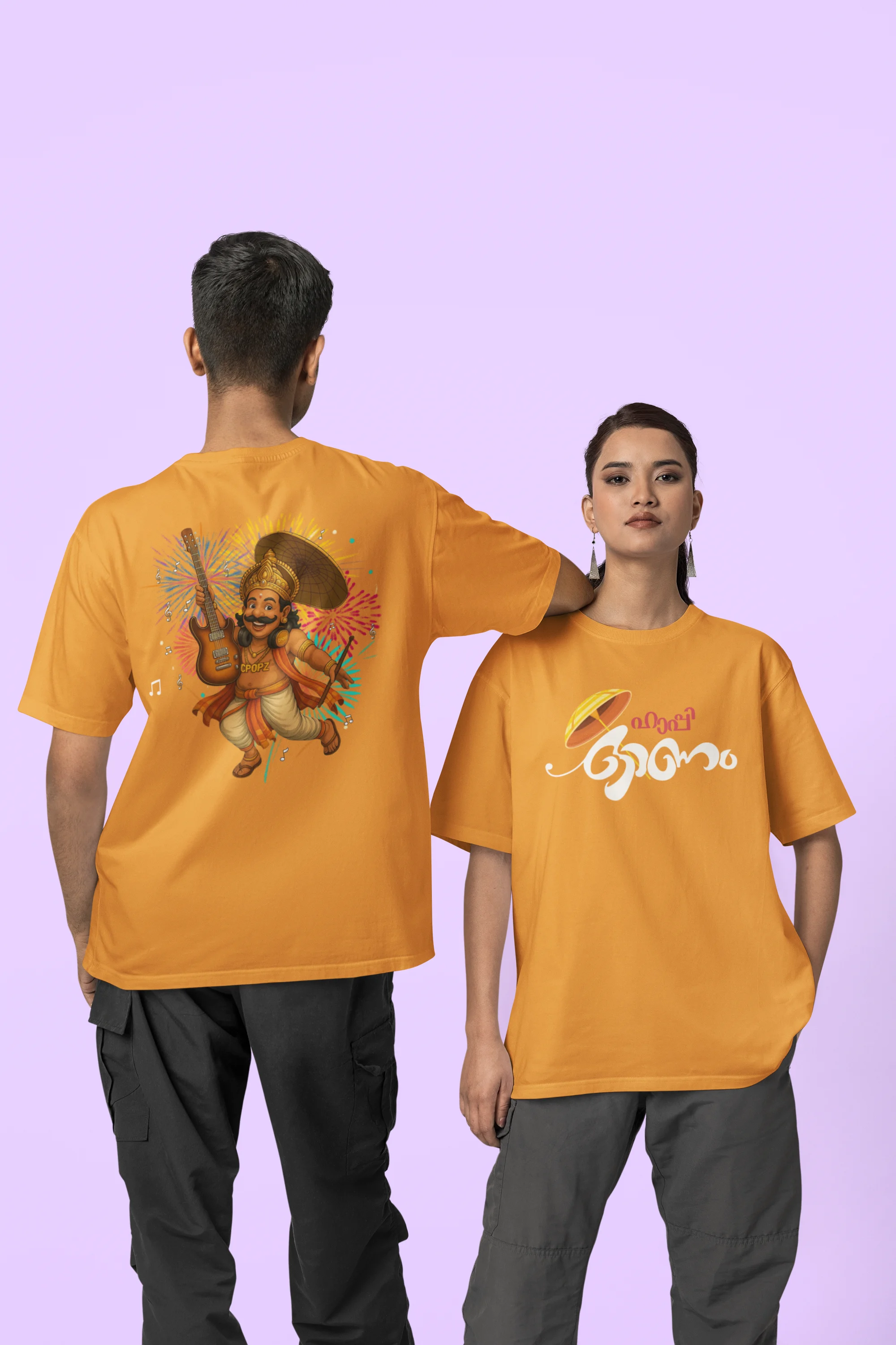 Dancing Maveli | Oversized T-Shirt