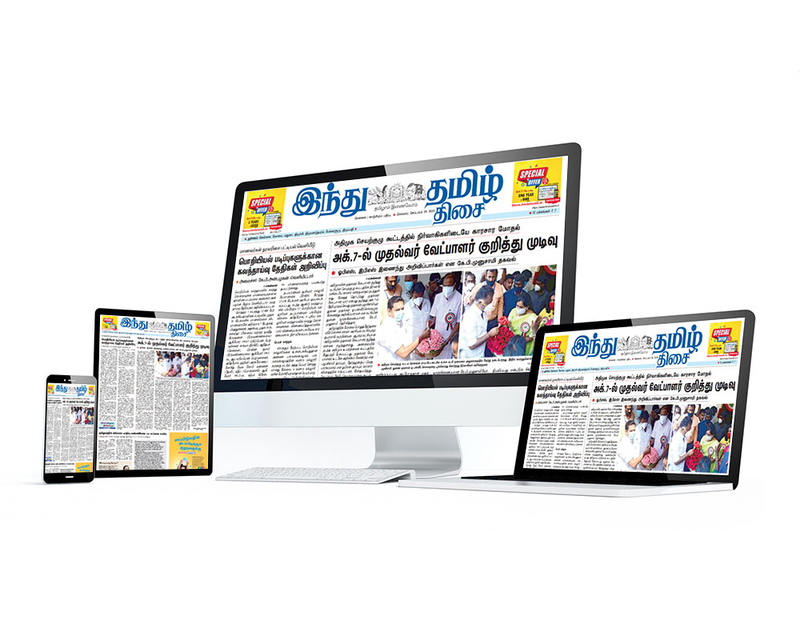 Silver ( Premium Content) - NEW YEAR OFFER-365 Days -1Y_SP_PONGAL2025_N Silver ( Premium Content) - NEW YEAR OFFER-365 Days -1Y_SP_PONGAL2025_N
