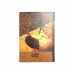 B5 size Hardcover dot book
