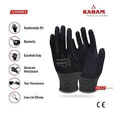 Karam Black Liner with Black PU Coating, HS22 Karam Black Liner with Black PU Coating, HS22