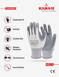 White Liner with Grey Nitrile Coating, HS31