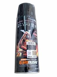 Cus_SAMURAI 2K04W - 2K Primer White Cus_SAMURAI 2K04W - 2K Primer White