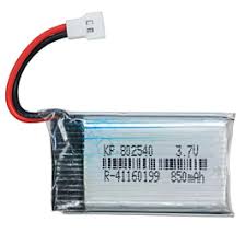 KP802540 3.7 V 1200 MAH