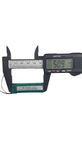 KP601750 3.7V 750 MAH