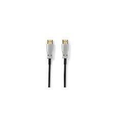 SKY HDMI 8K CABLE OXYGEN FREE COPPER PROFIGOLD 5M