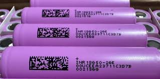 DMEGC 26E 18650 2600mAh DMEGC 26E 18650 2600mAh