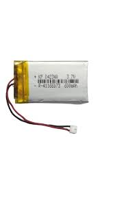 LIZK 702635 3.7V 600 MAH