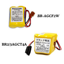 Panasonic BR-AGCF2W 6V (Pack of 2) Panasonic BR-AGCF2W 6V (Pack of 2)